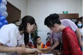 首页- 1win集团有限公司官方网站