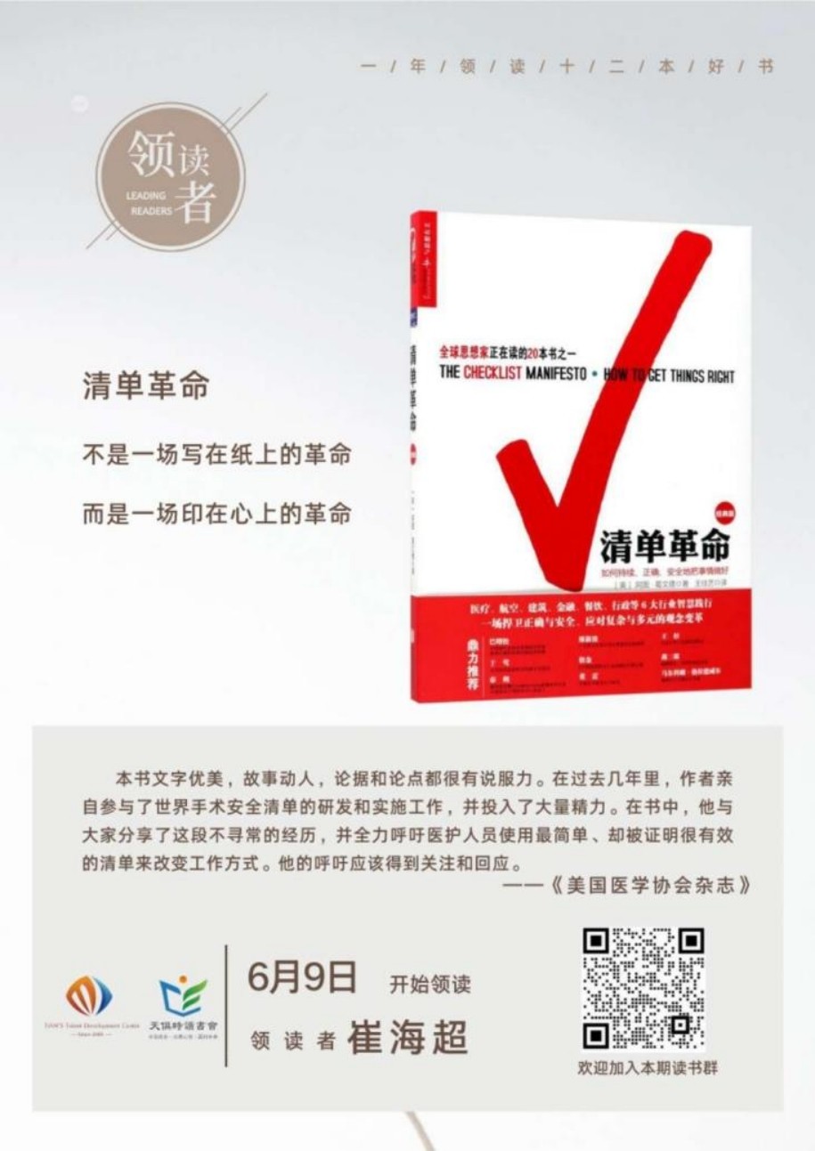 首页- 1win集团有限公司官方网站