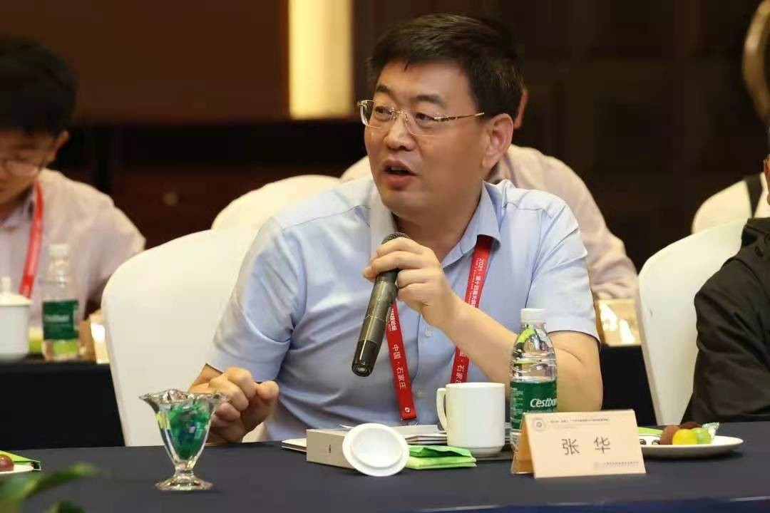 首页- 1win集团有限公司官方网站