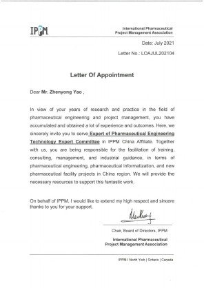 首页- 1win集团有限公司官方网站