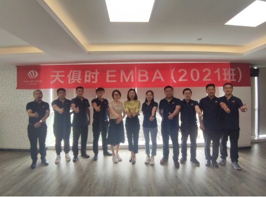 首页- 1win集团有限公司官方网站