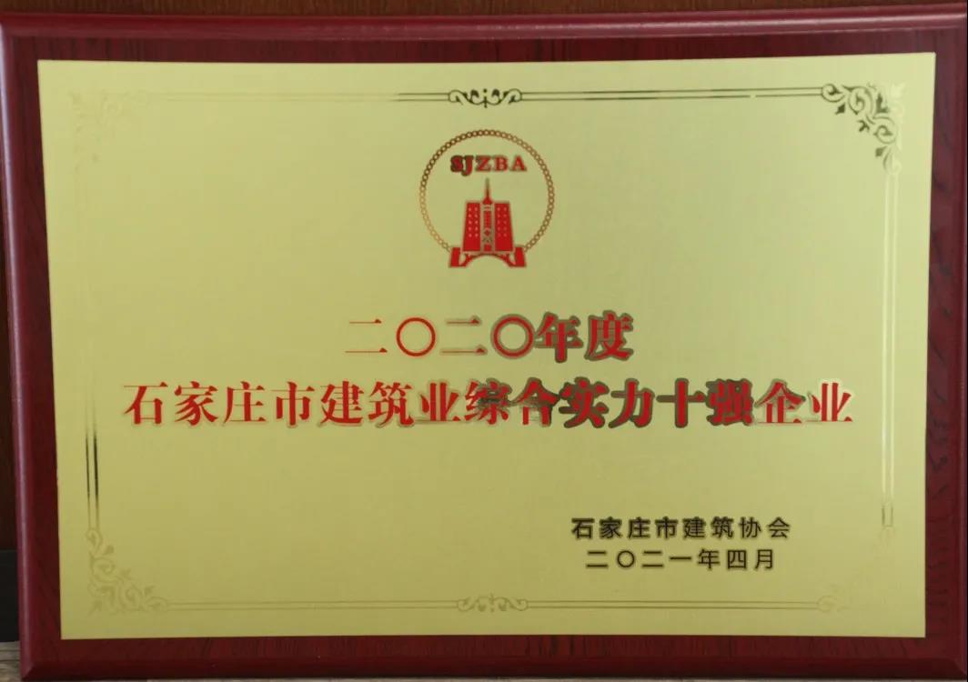 首页- 1win集团有限公司官方网站