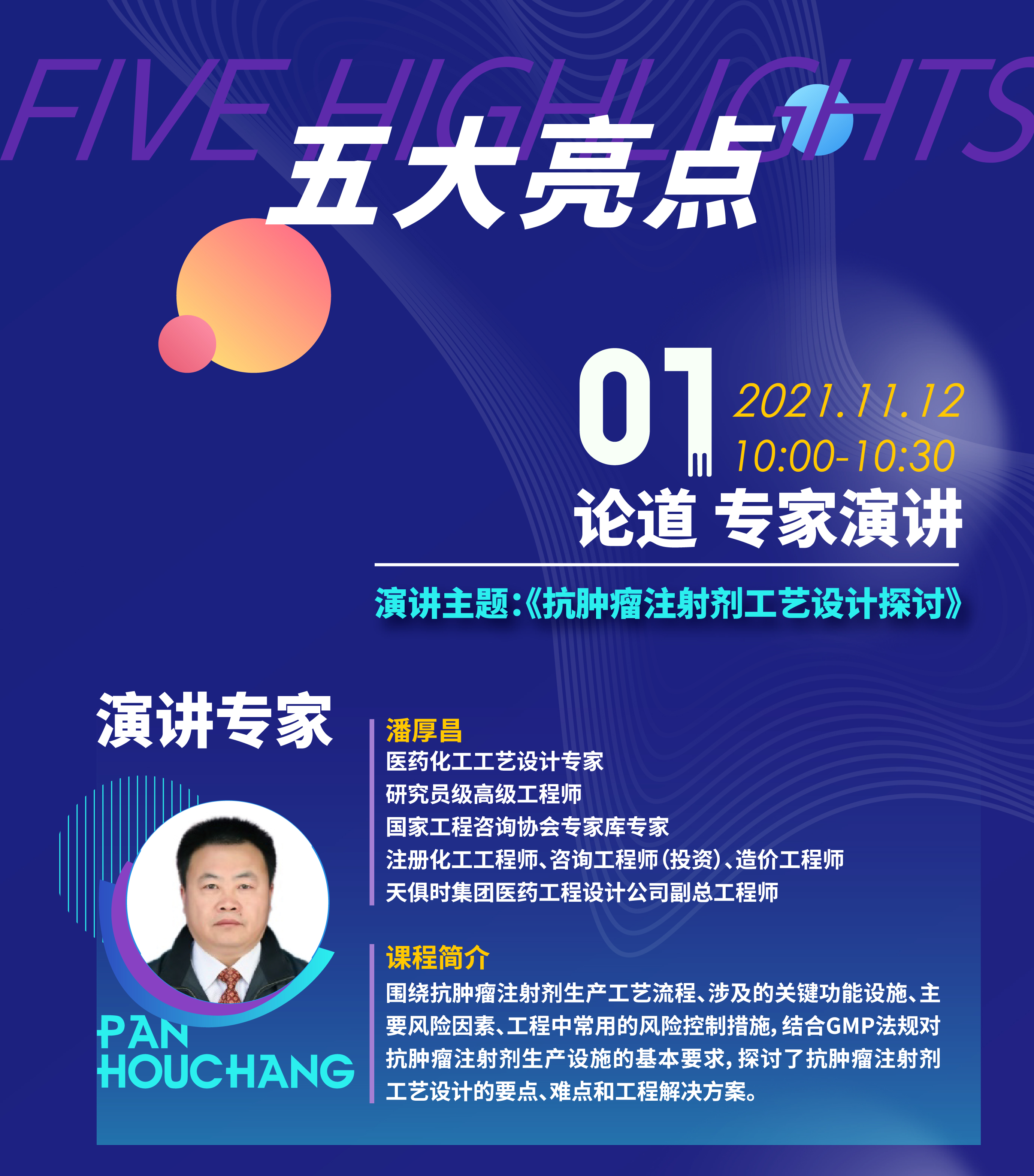 首页- 1win集团有限公司官方网站