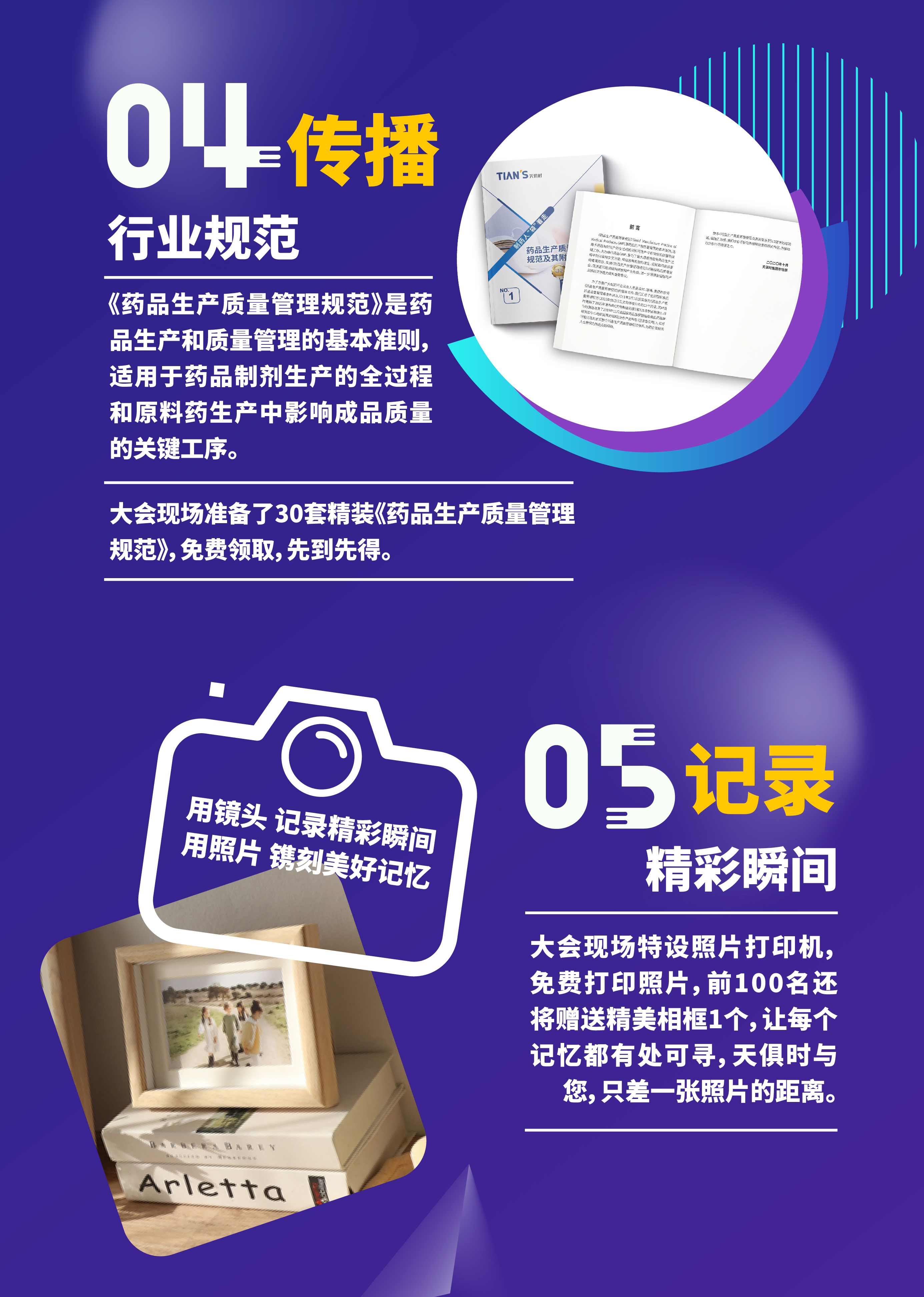 首页- 1win集团有限公司官方网站