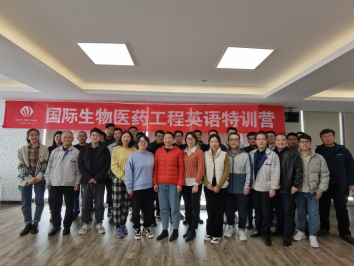 首页- 1win集团有限公司官方网站