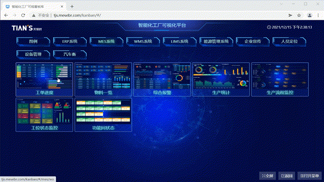 首页- 1win集团有限公司官方网站