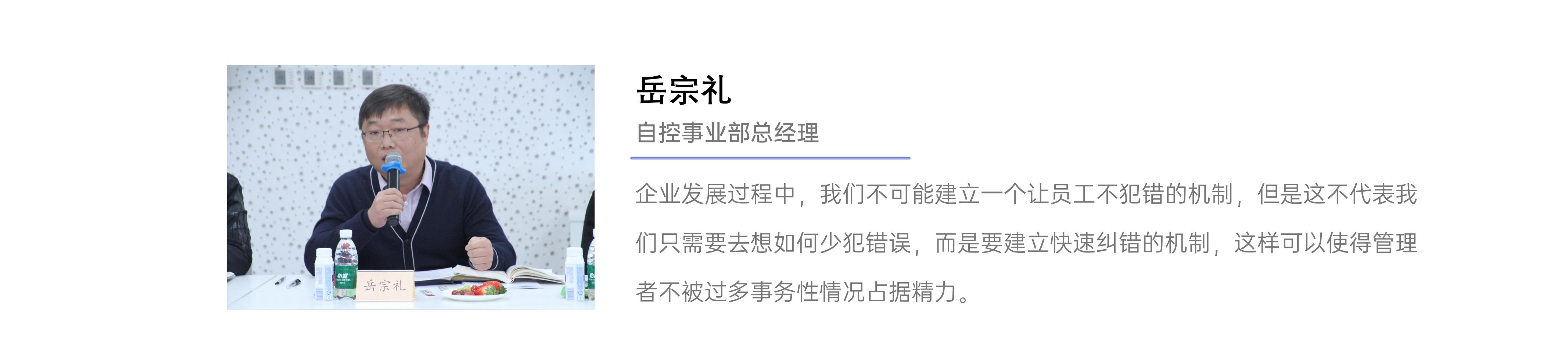 首页- 1win集团有限公司官方网站