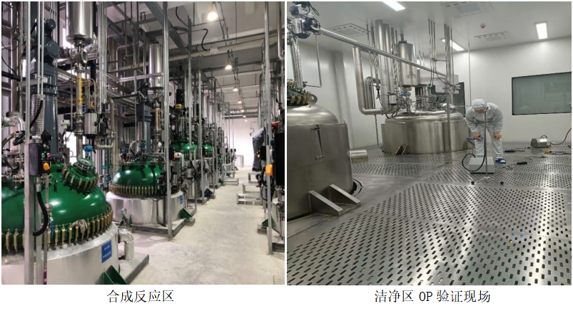 首页- 1win集团有限公司官方网站