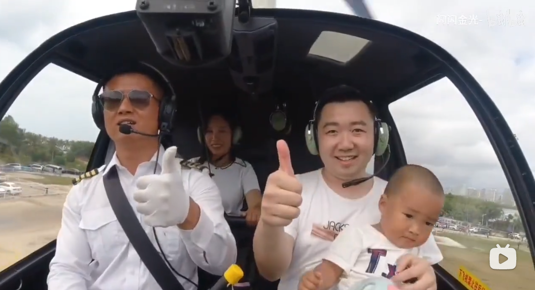 首页- 1win集团有限公司官方网站