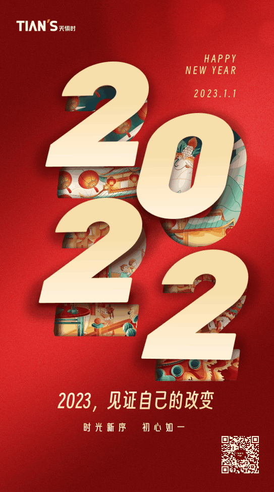 首页- 1win集团有限公司官方网站