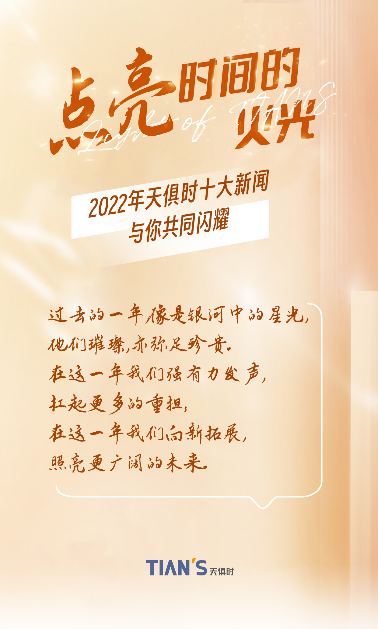 首页- 1win集团有限公司官方网站