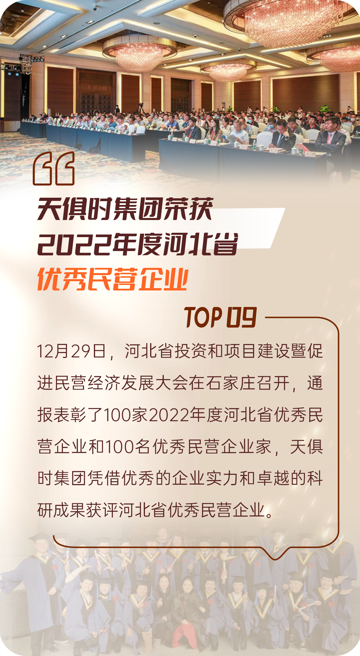 首页- 1win集团有限公司官方网站