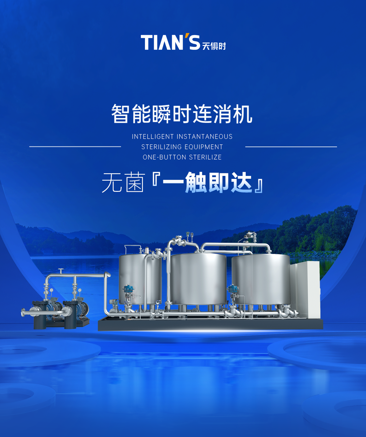 首页- 1win集团有限公司官方网站