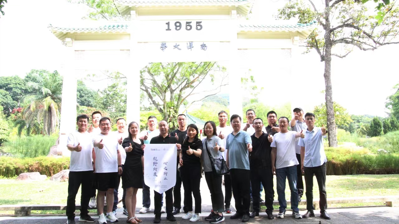 首页- 1win集团有限公司官方网站