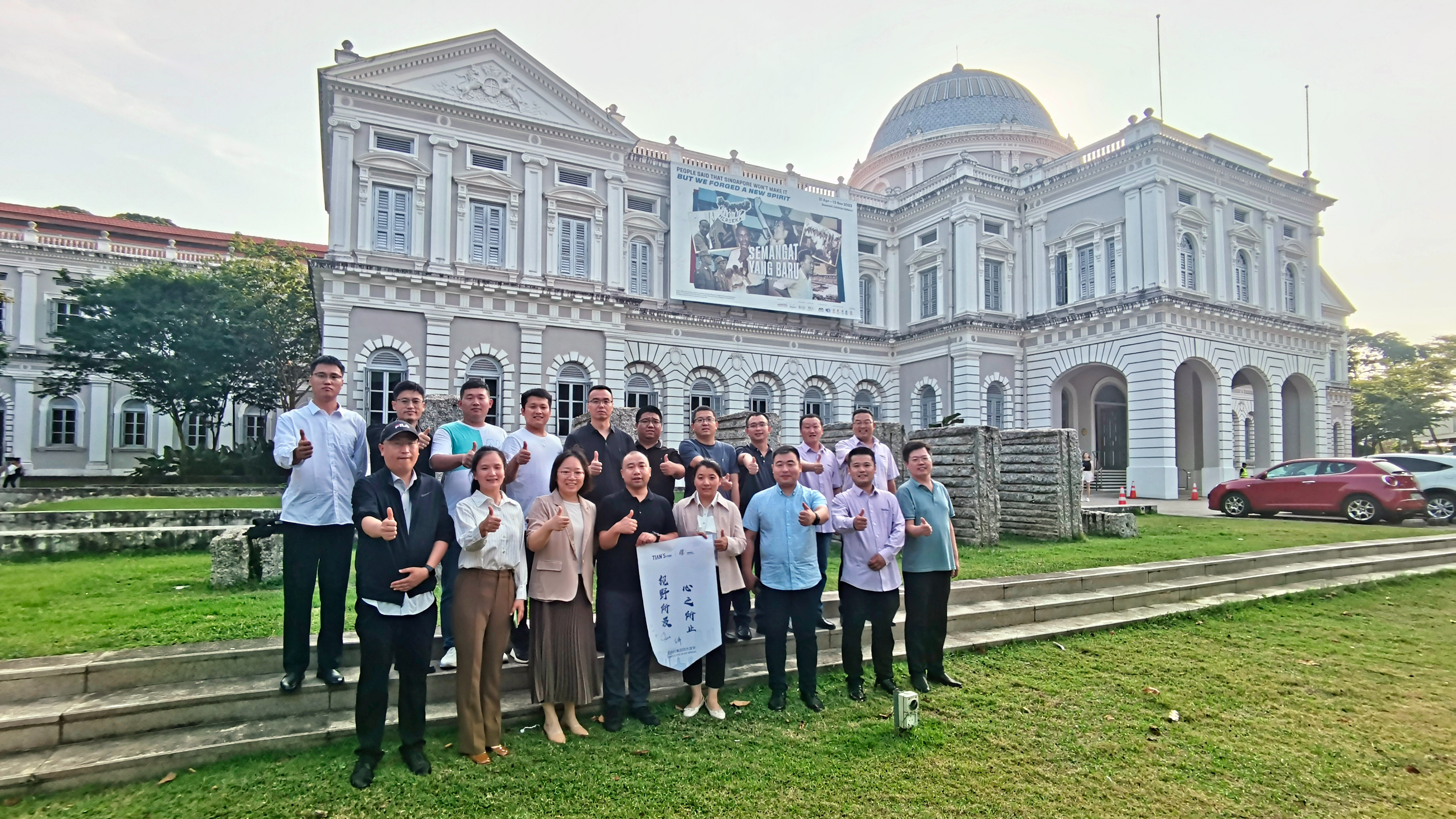 首页- 1win集团有限公司官方网站