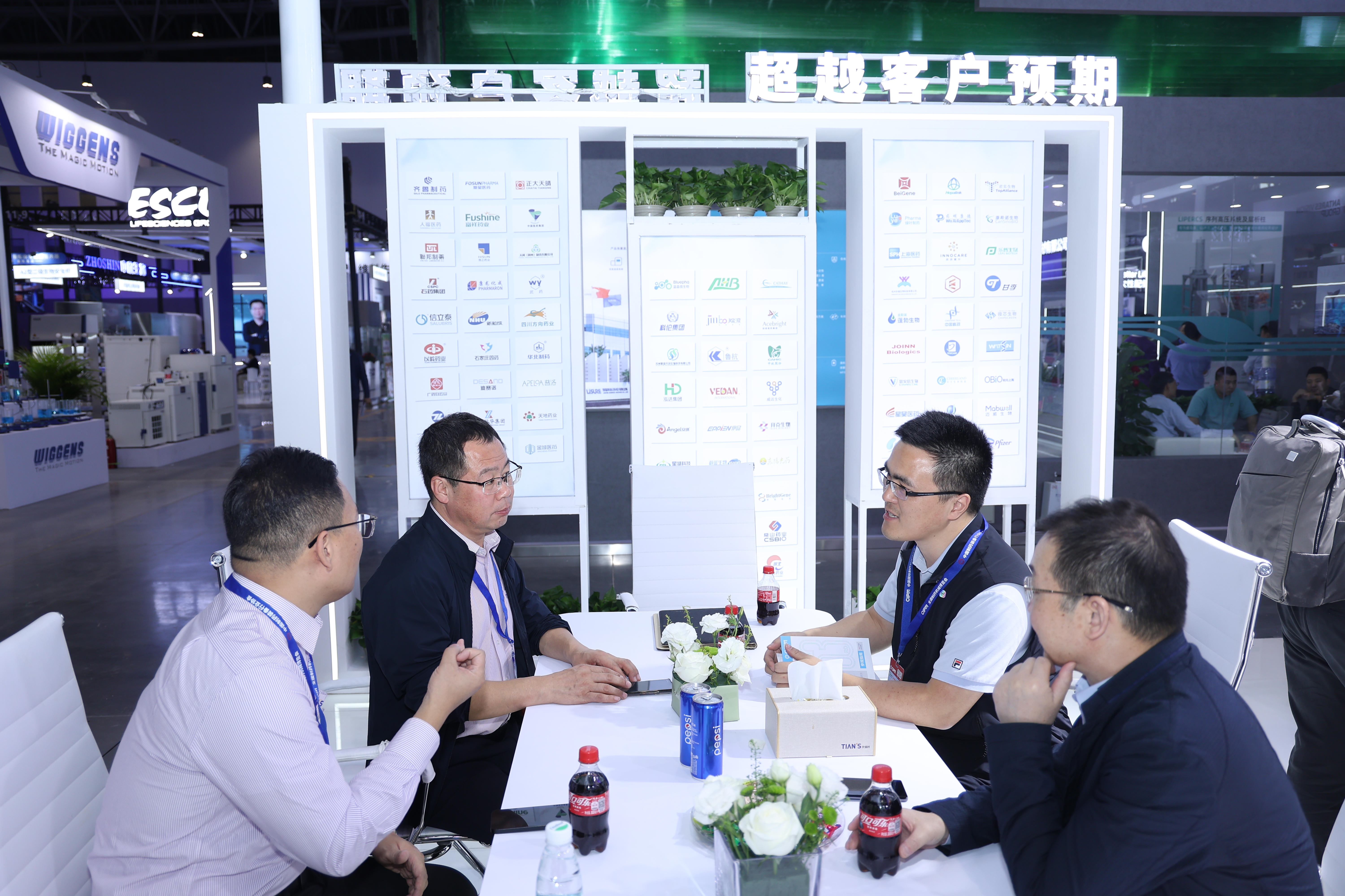 首页- 1win集团有限公司官方网站