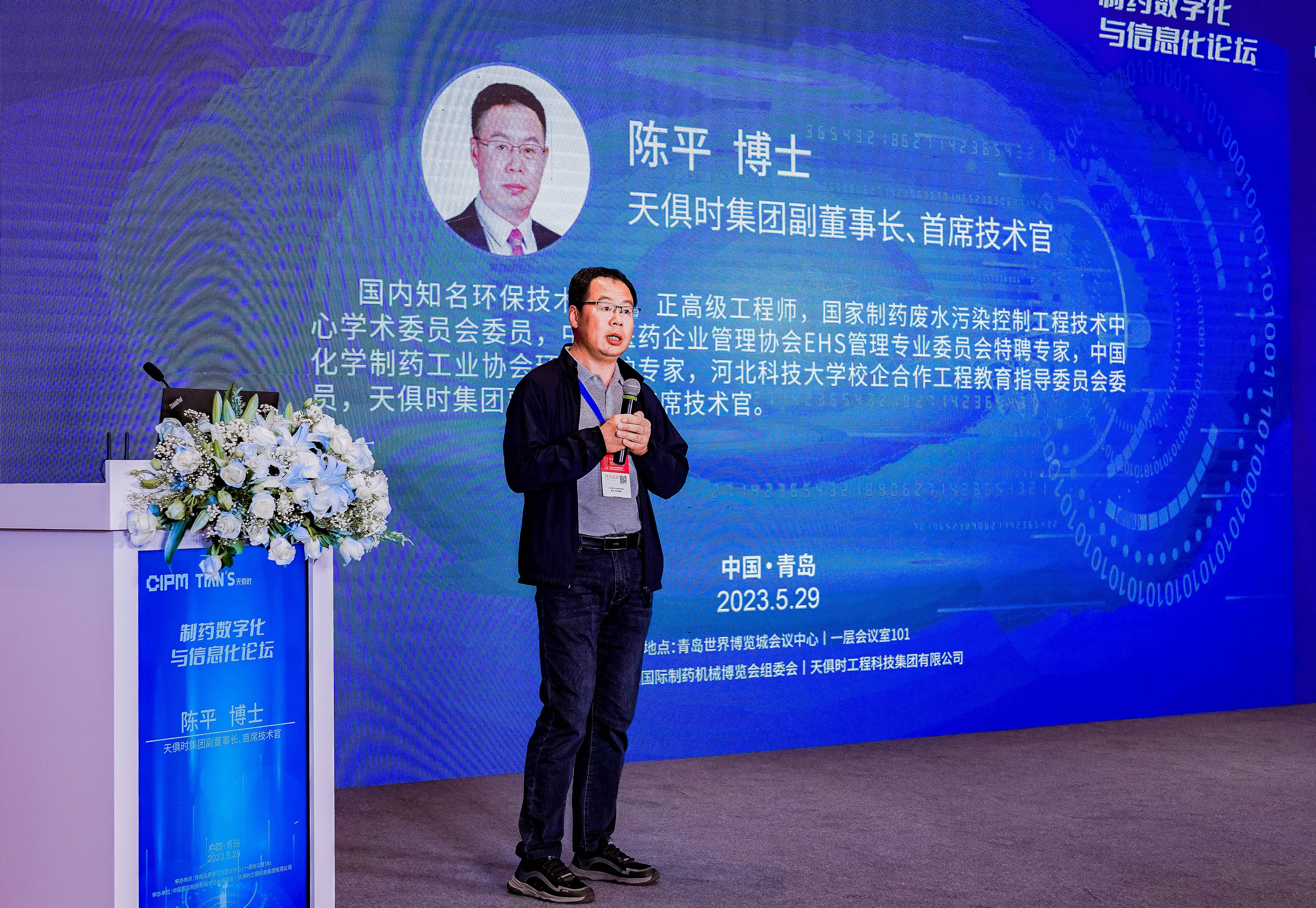 首页- 1win集团有限公司官方网站