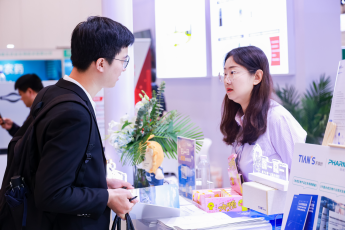 首页- 1win集团有限公司官方网站