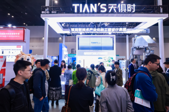 首页- 1win集团有限公司官方网站