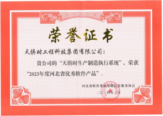 首页- 1win集团有限公司官方网站