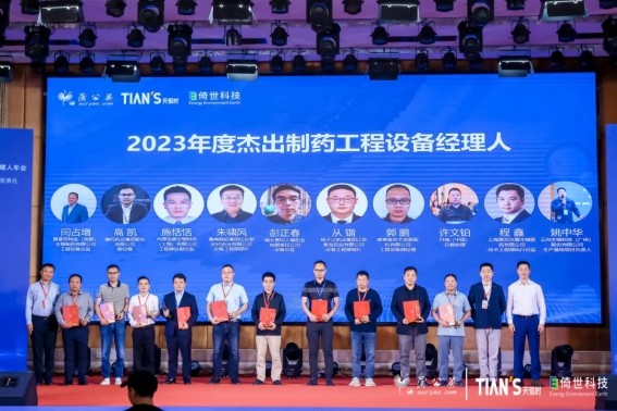 首页- 1win集团有限公司官方网站