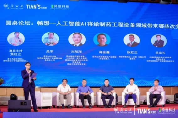 首页- 1win集团有限公司官方网站