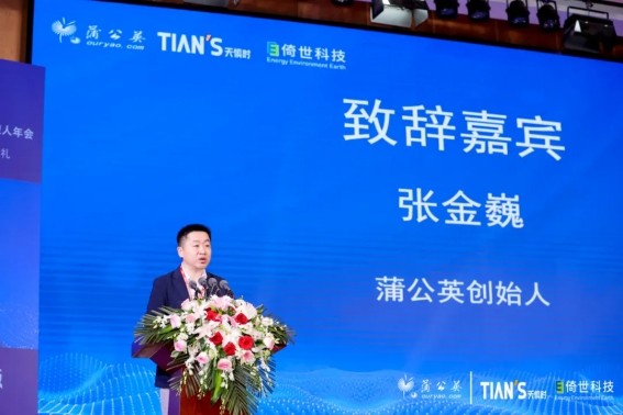 首页- 1win集团有限公司官方网站