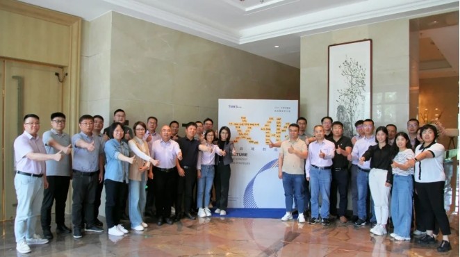 首页- 1win集团有限公司官方网站