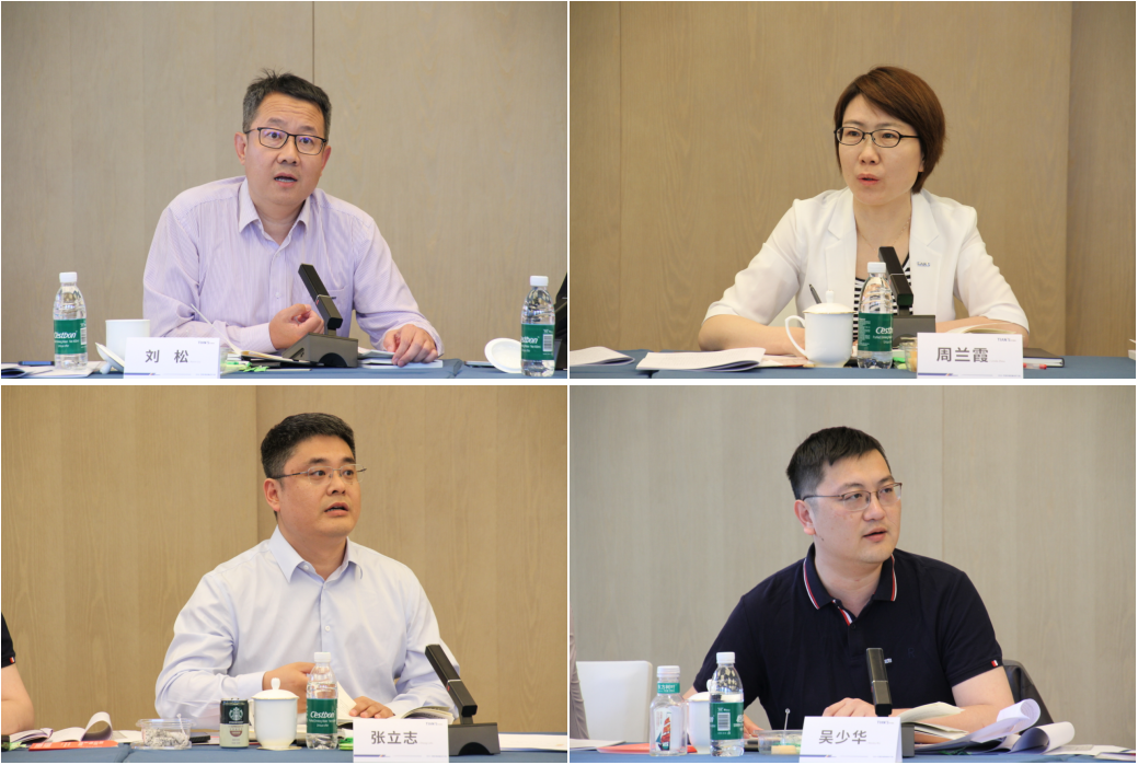 首页- 1win集团有限公司官方网站