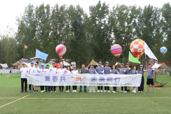 首页- 1win集团有限公司官方网站