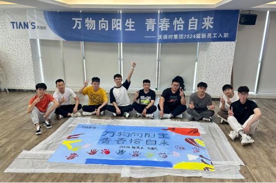 首页- 1win集团有限公司官方网站