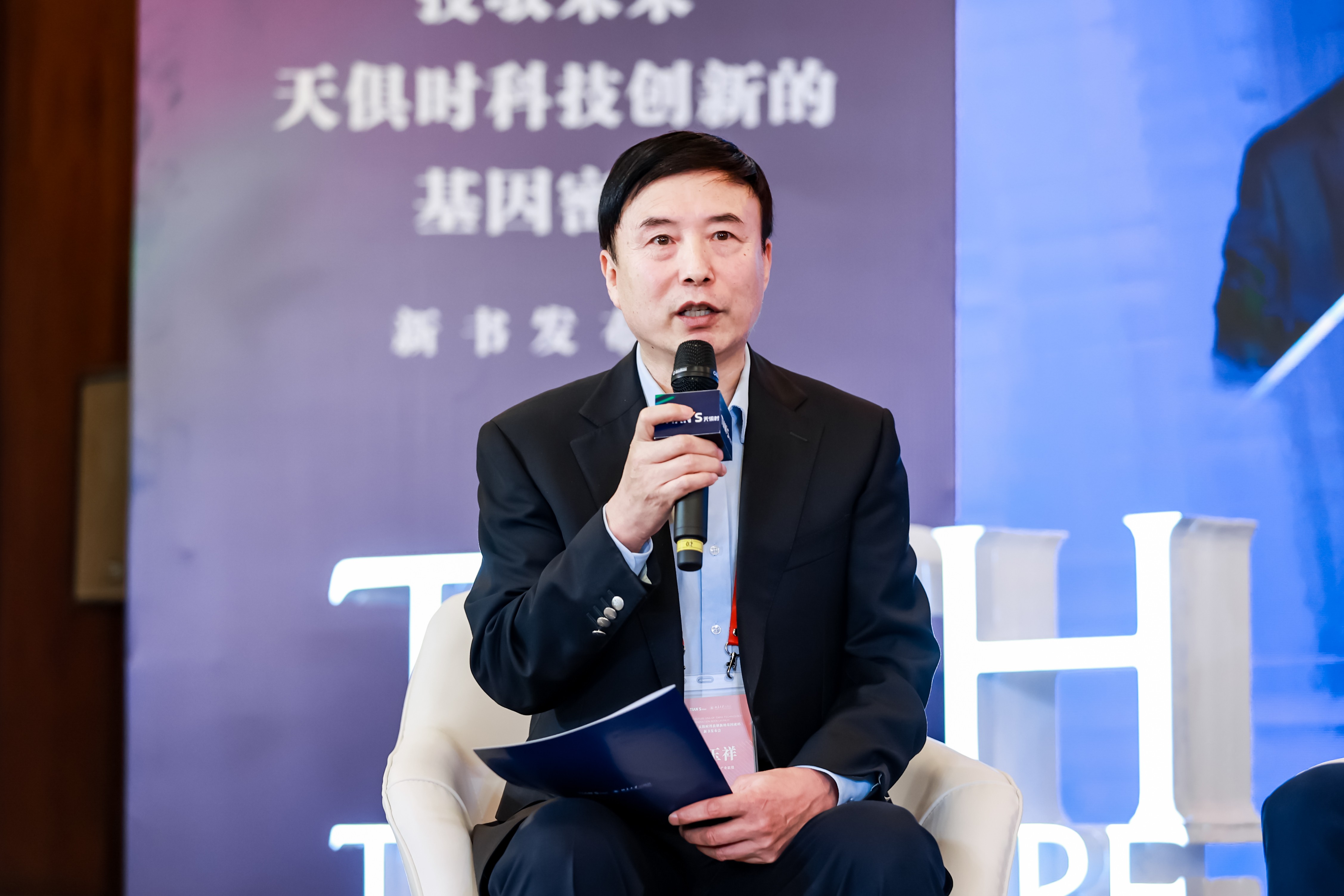 首页- 1win集团有限公司官方网站