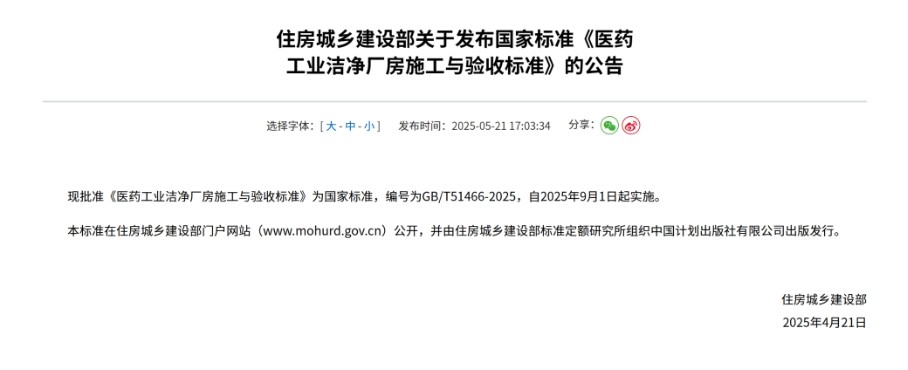 首页- 1win集团有限公司官方网站