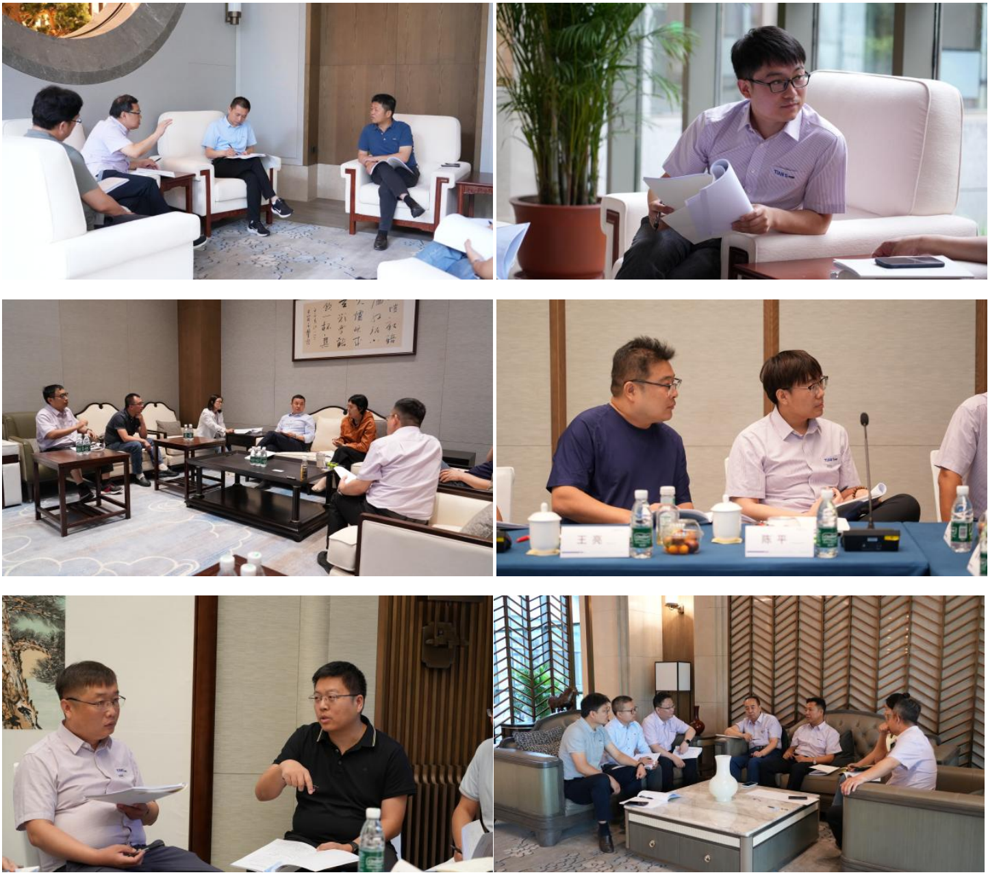 首页- 1win集团有限公司官方网站