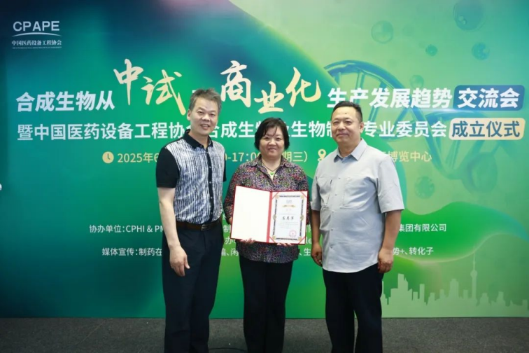 首页- 1win集团有限公司官方网站