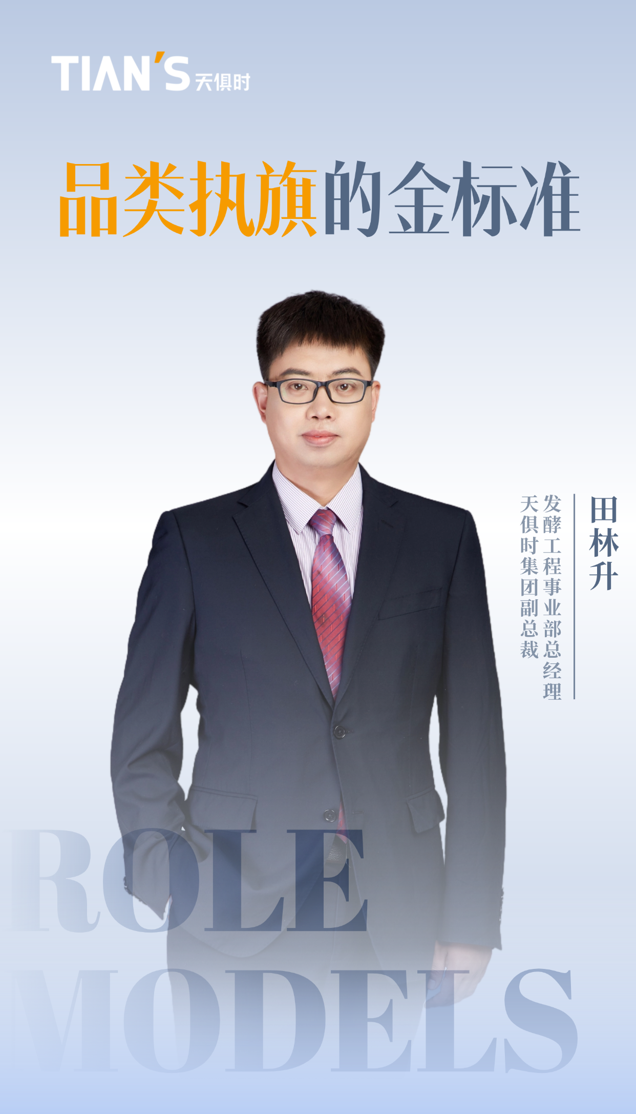 首页- 1win集团有限公司官方网站