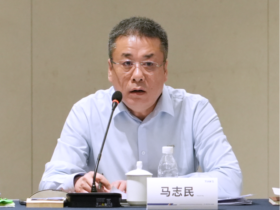 首页- 1win集团有限公司官方网站