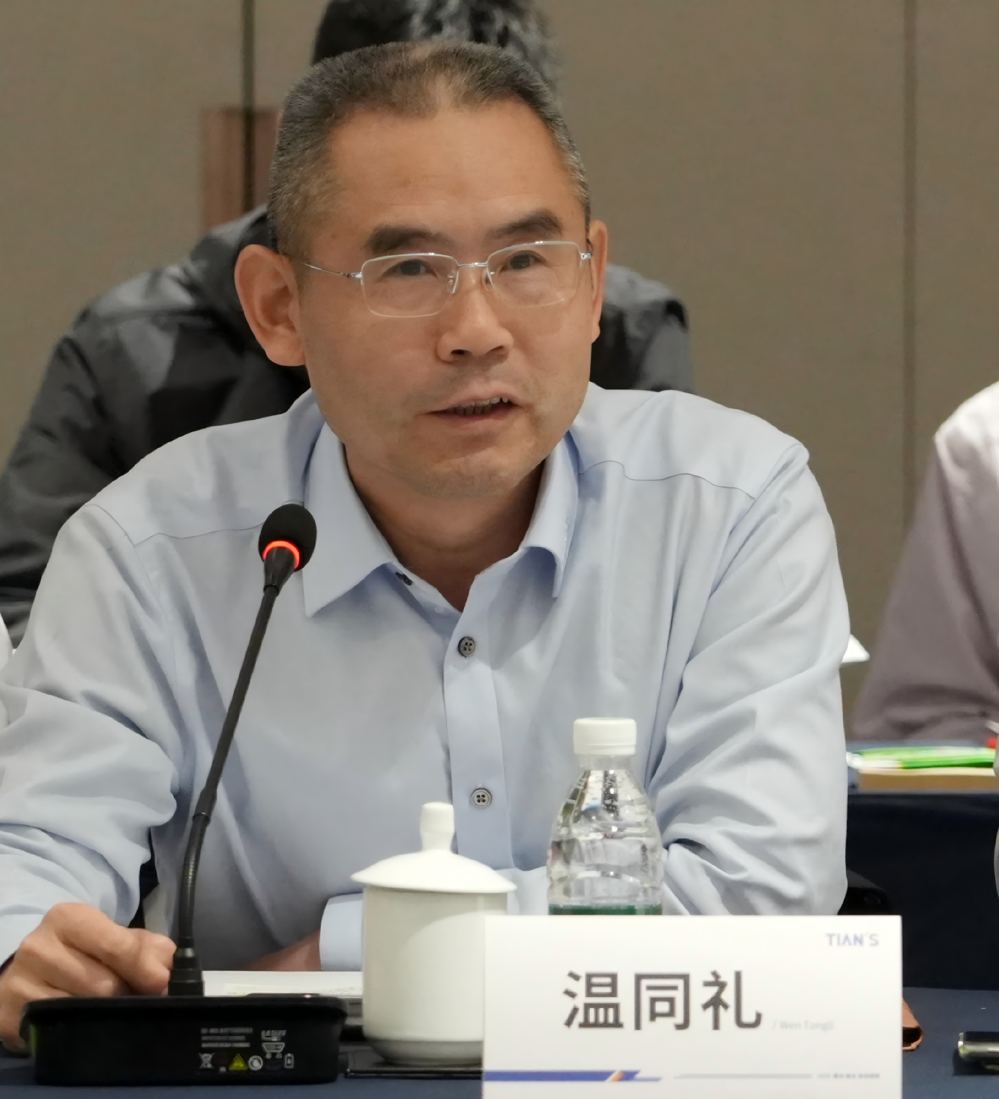 首页- 1win集团有限公司官方网站