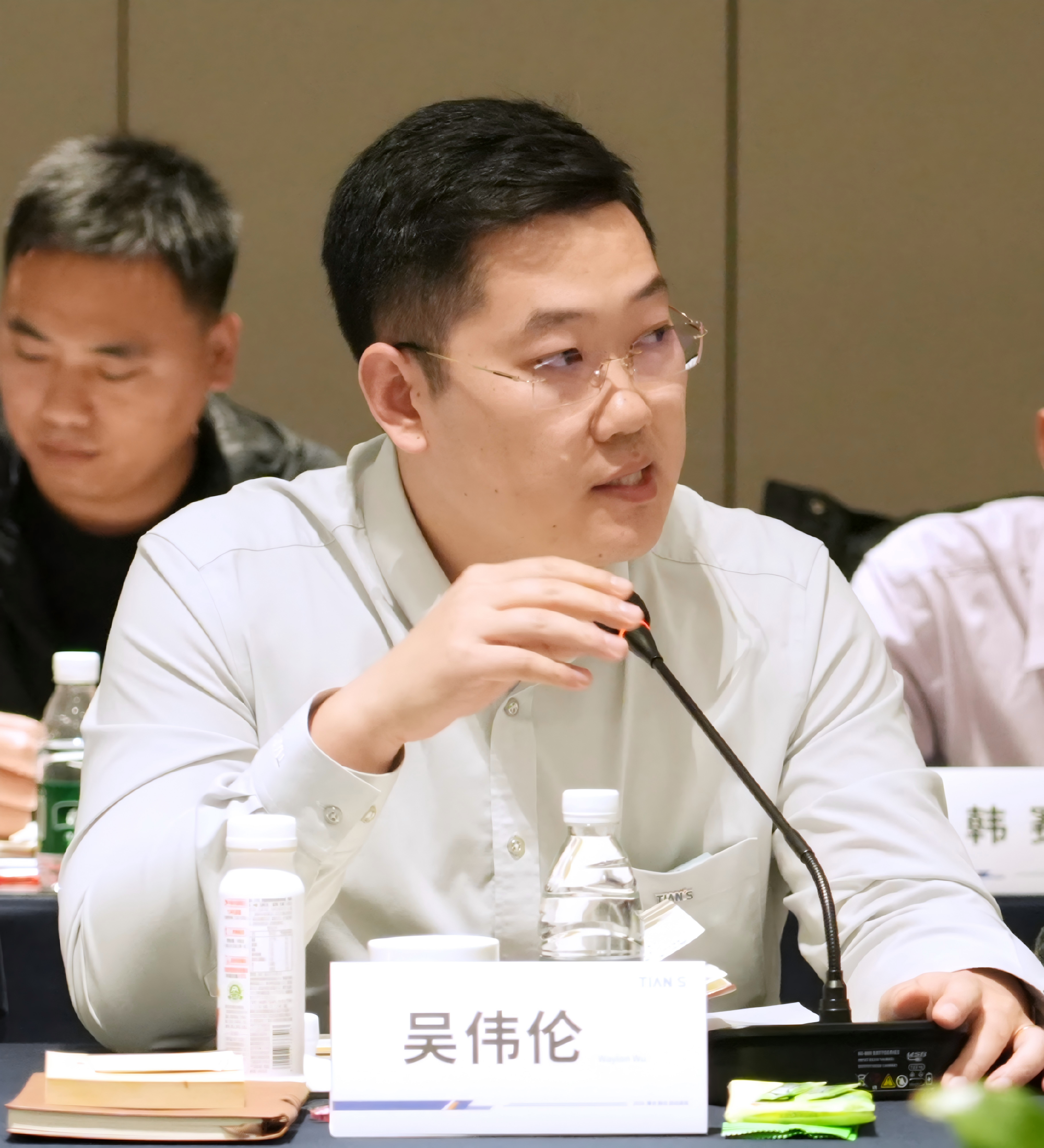 首页- 1win集团有限公司官方网站