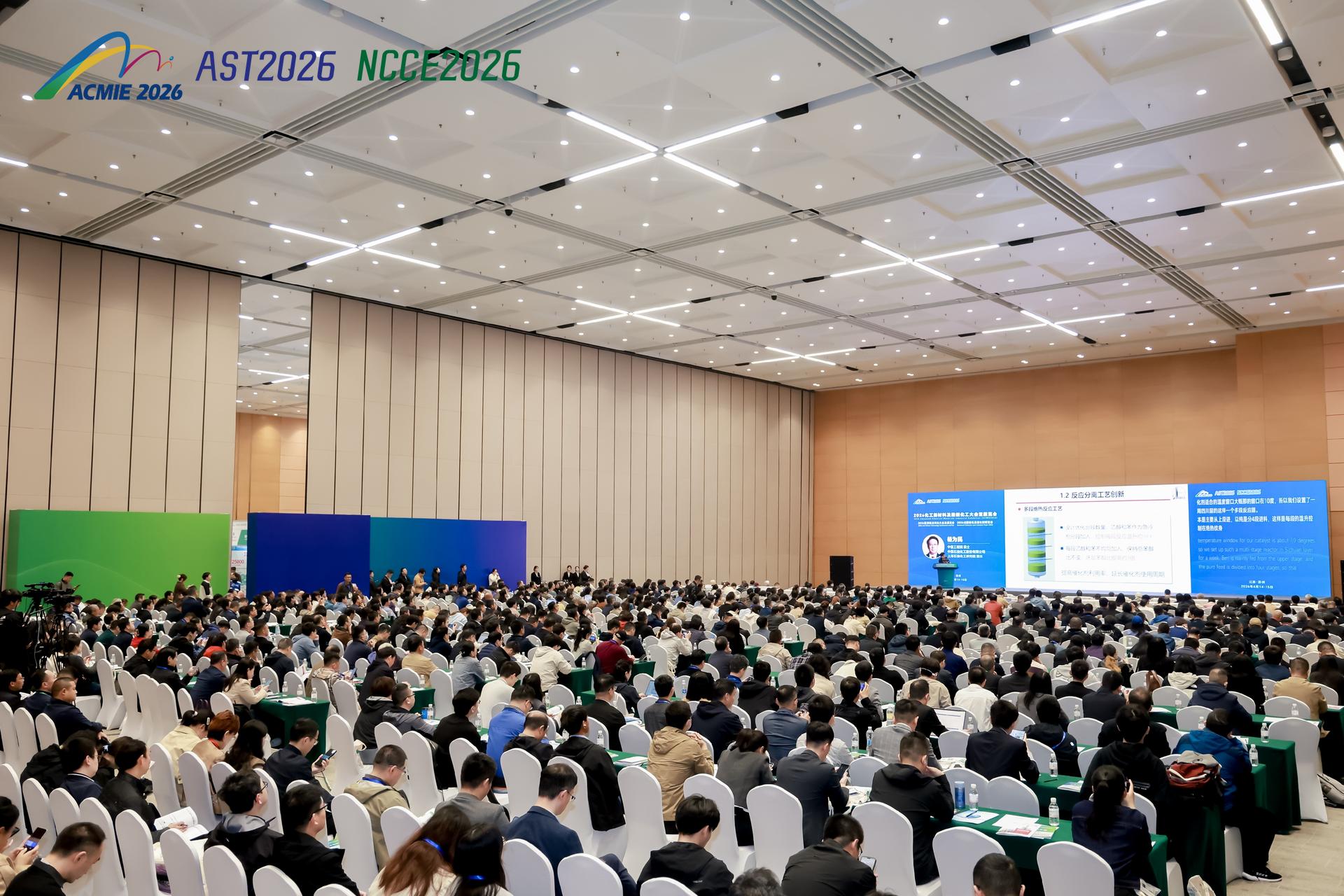 首页- 1win集团有限公司官方网站