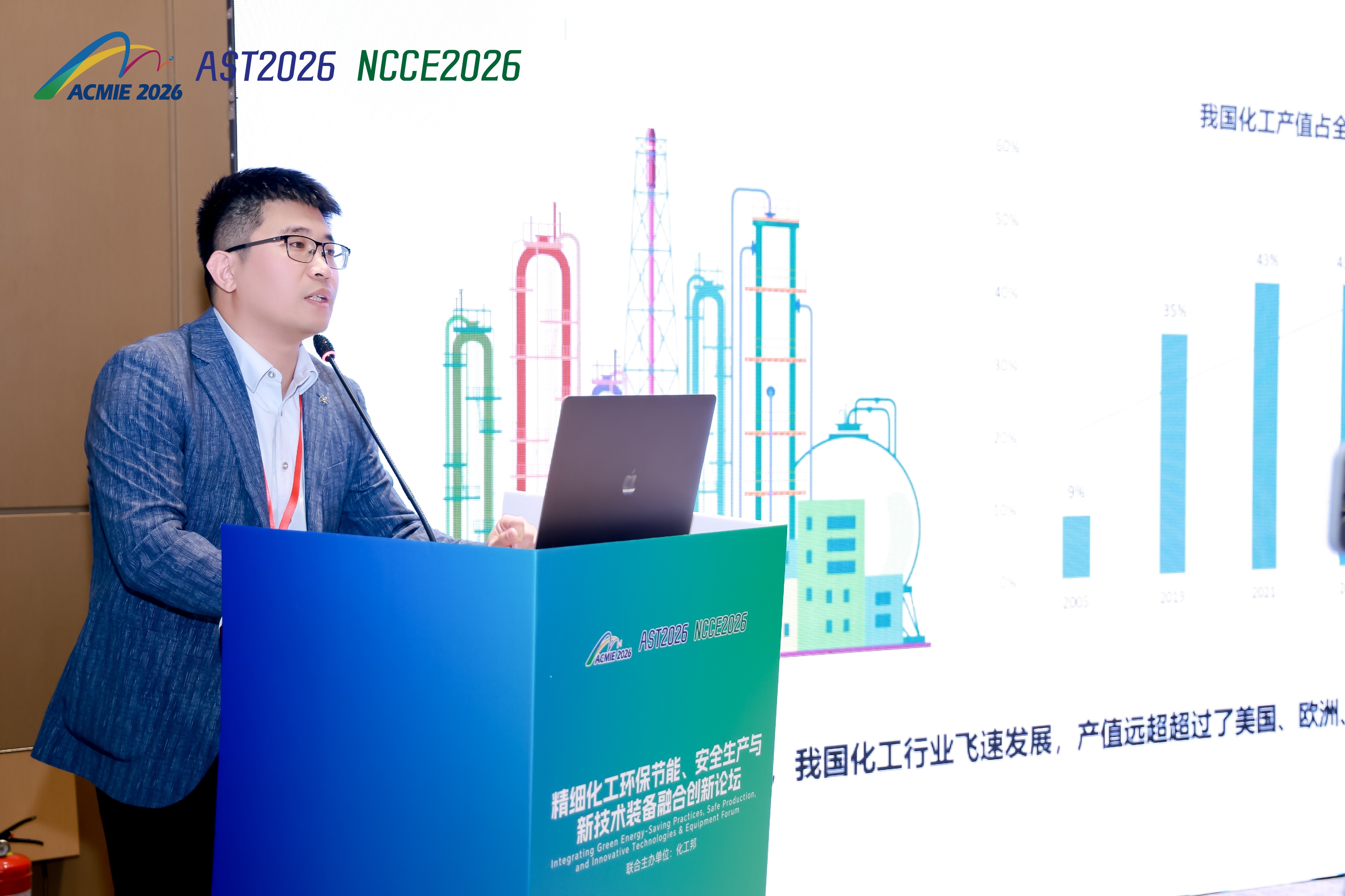 首页- 1win集团有限公司官方网站