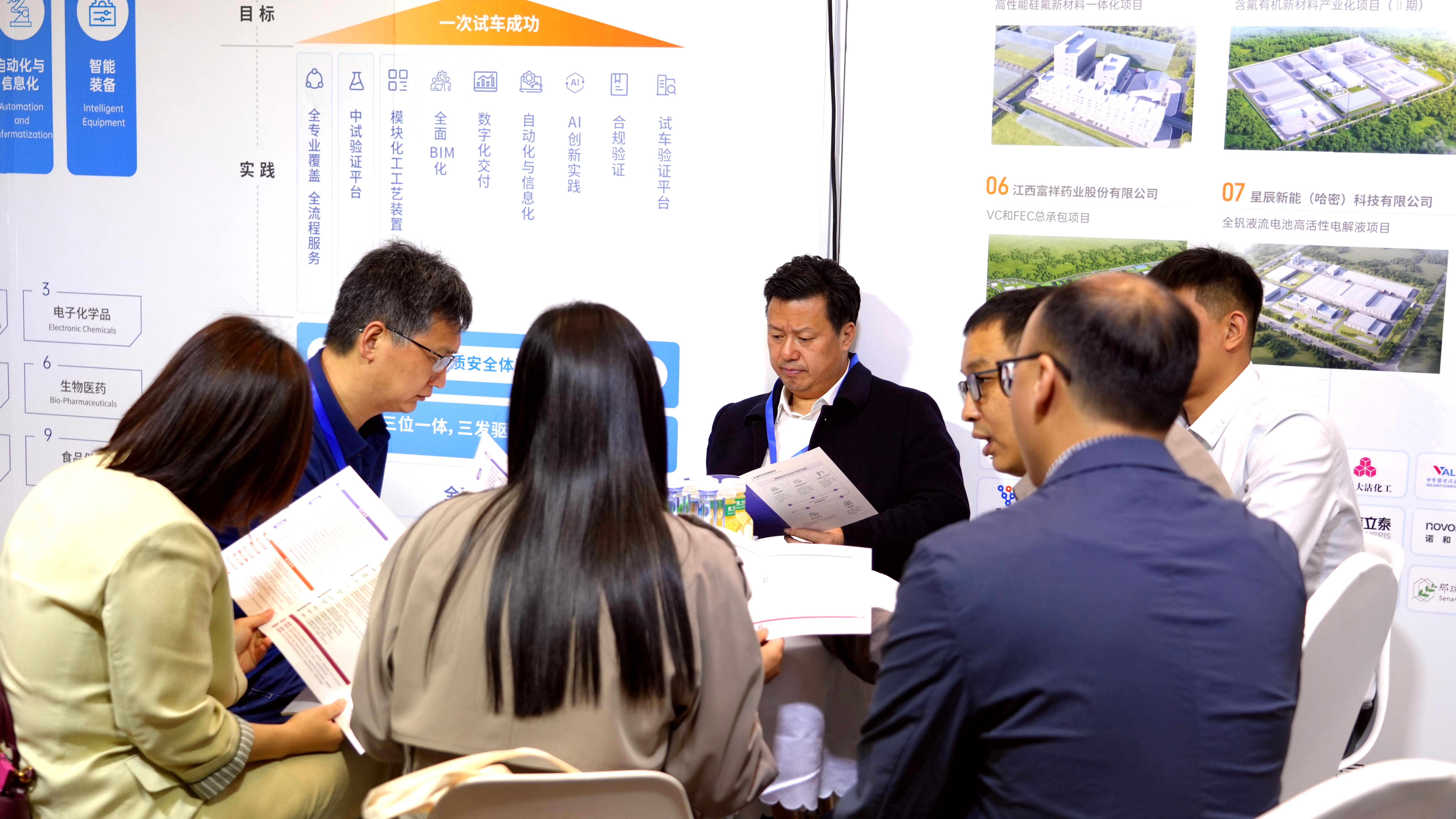 首页- 1win集团有限公司官方网站