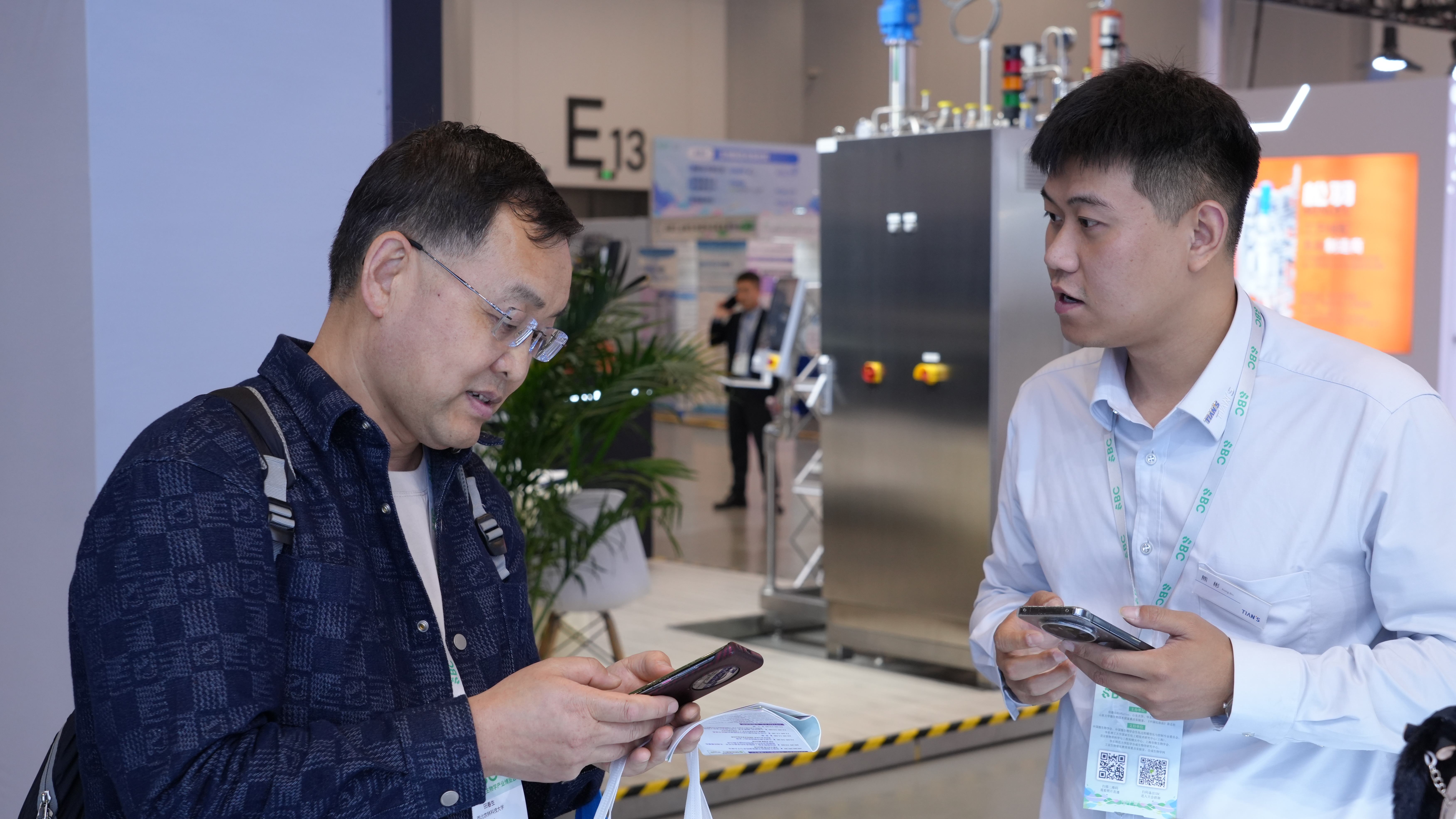 首页- 1win集团有限公司官方网站