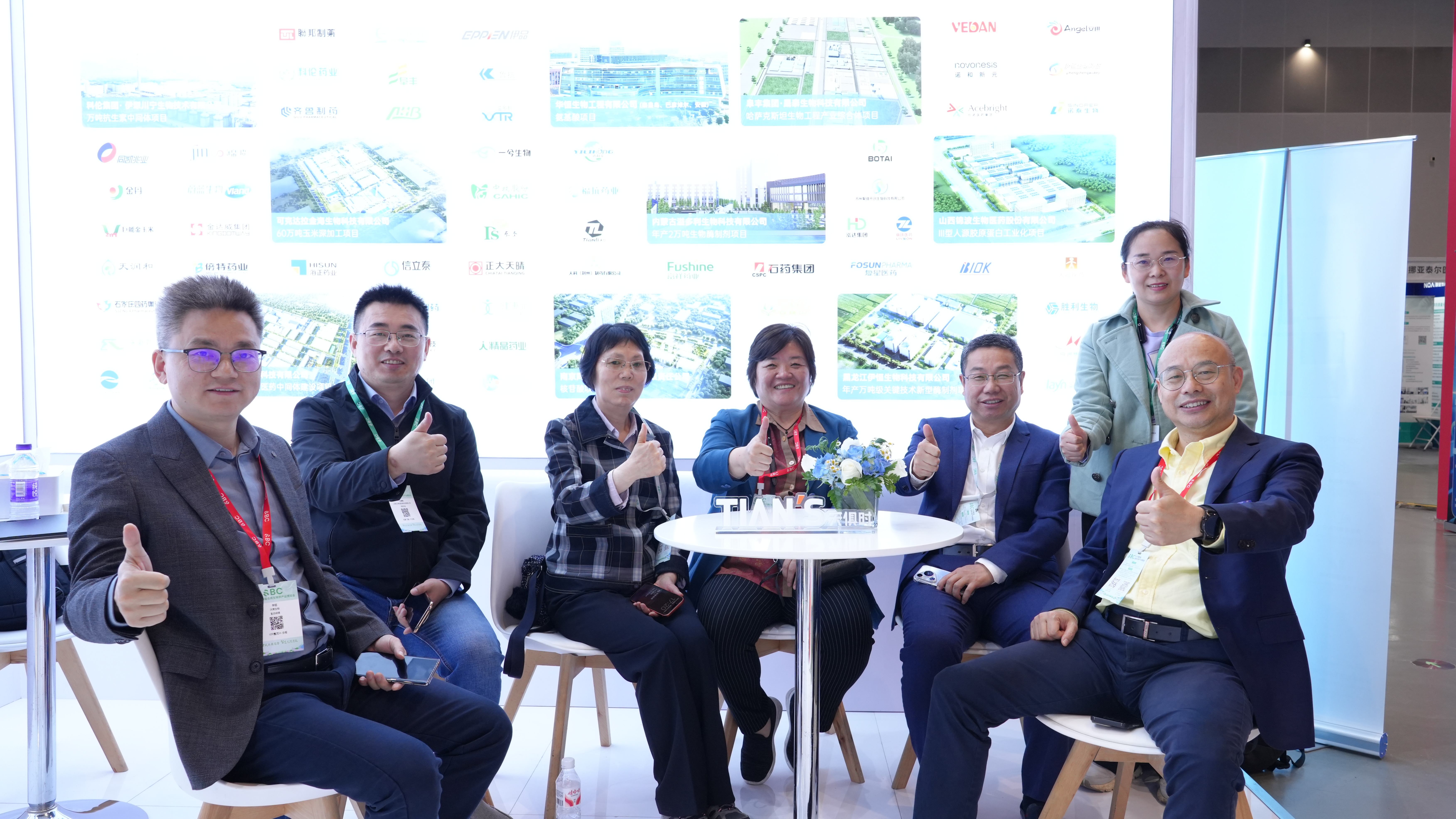 首页- 1win集团有限公司官方网站