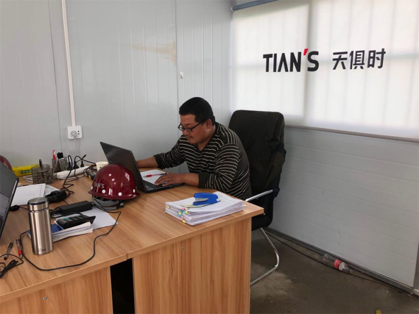 首页- 1win集团有限公司官方网站