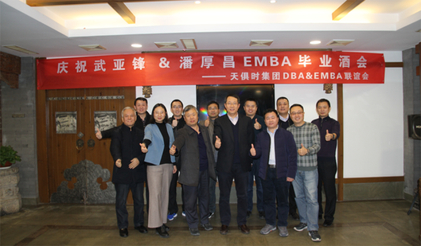 首页- 1win集团有限公司官方网站