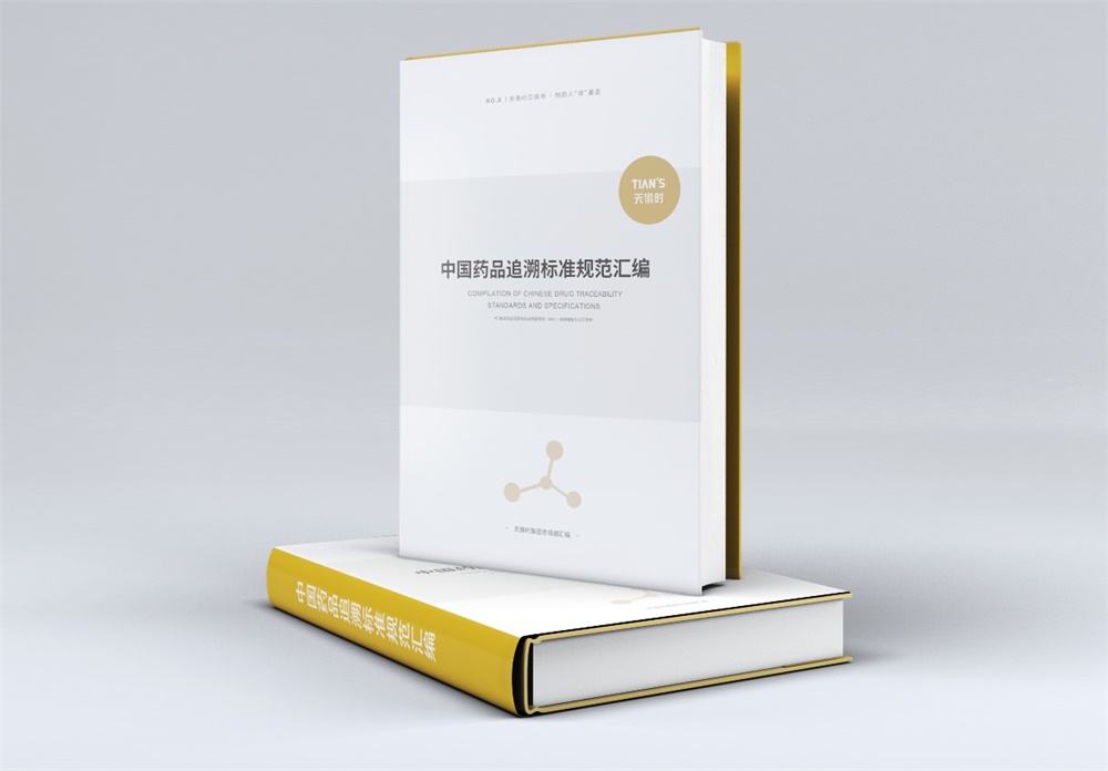 首页- 1win集团有限公司官方网站