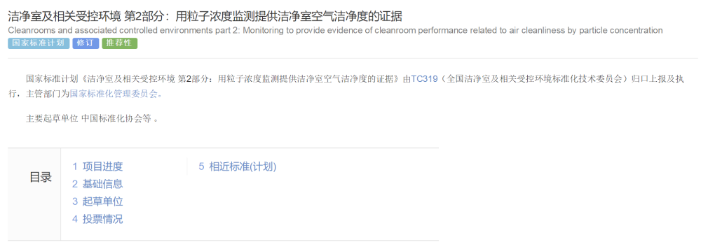 首页- 1win集团有限公司官方网站