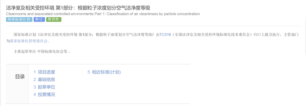 首页- 1win集团有限公司官方网站
