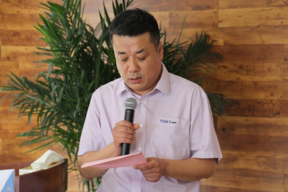 首页- 1win集团有限公司官方网站